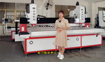 <b>我們?cè)趹?yīng)該如何選擇合適的數(shù)控鉆床？</b>