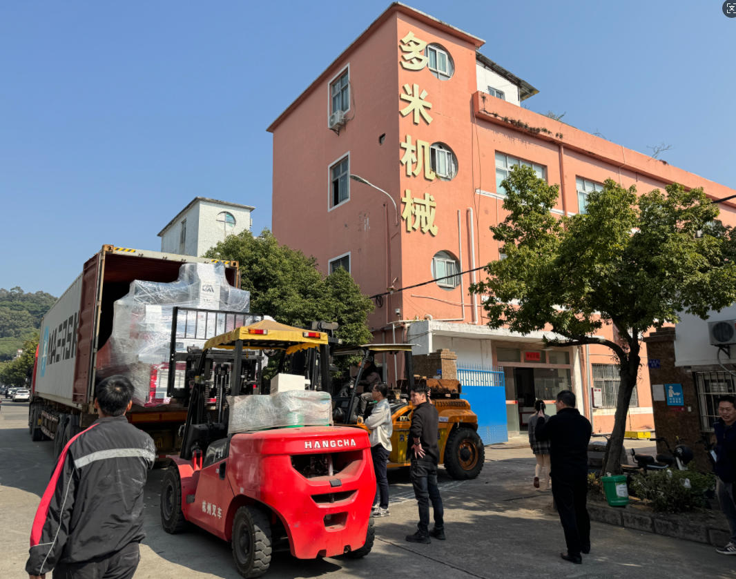 數(shù)控鉆攻機(jī)生產(chǎn)廠家